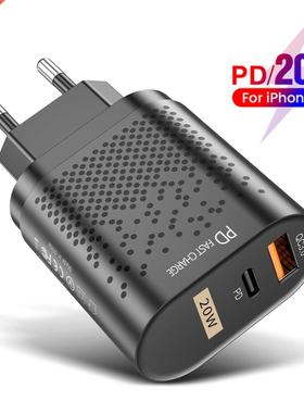 UTHAI QC3.0 Fast Chge PD Chger 20W For Android USB-A+T