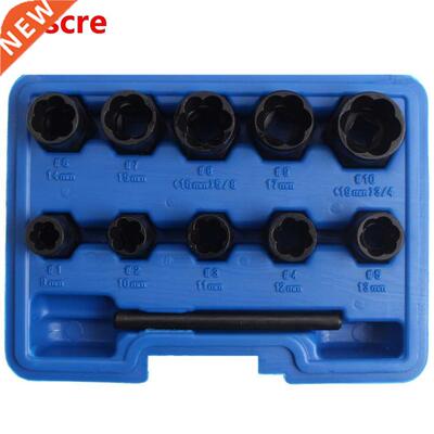 1Nut Bolt Extractor Socket Set Damaged Rusted Bolt Removal T