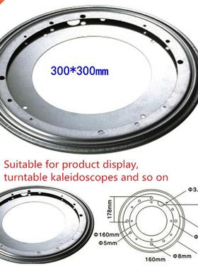 3 SIze Heavy Metal earing Rotating Swivel-Turntale Plate