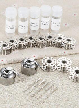 62pcs/set Household Sewing Machine Needles With Bobbins And