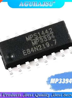 5PCS MP3394ES-LF-Z SOP16 MP3394ES SOP = MP3394 MP3394SGS MP3