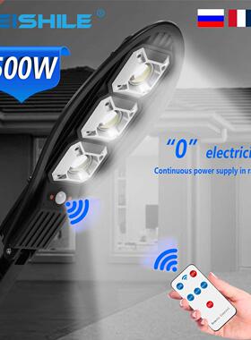 LED Solar Light Outdoor Wall Lights Solar Spotlight IP65 Wa