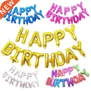 Balloons Foil Banners Adult Birthda Happy Children Birthday