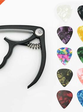 SLOZZ Guitar Pick and Capo for Acoustic Electric Guitarra Me