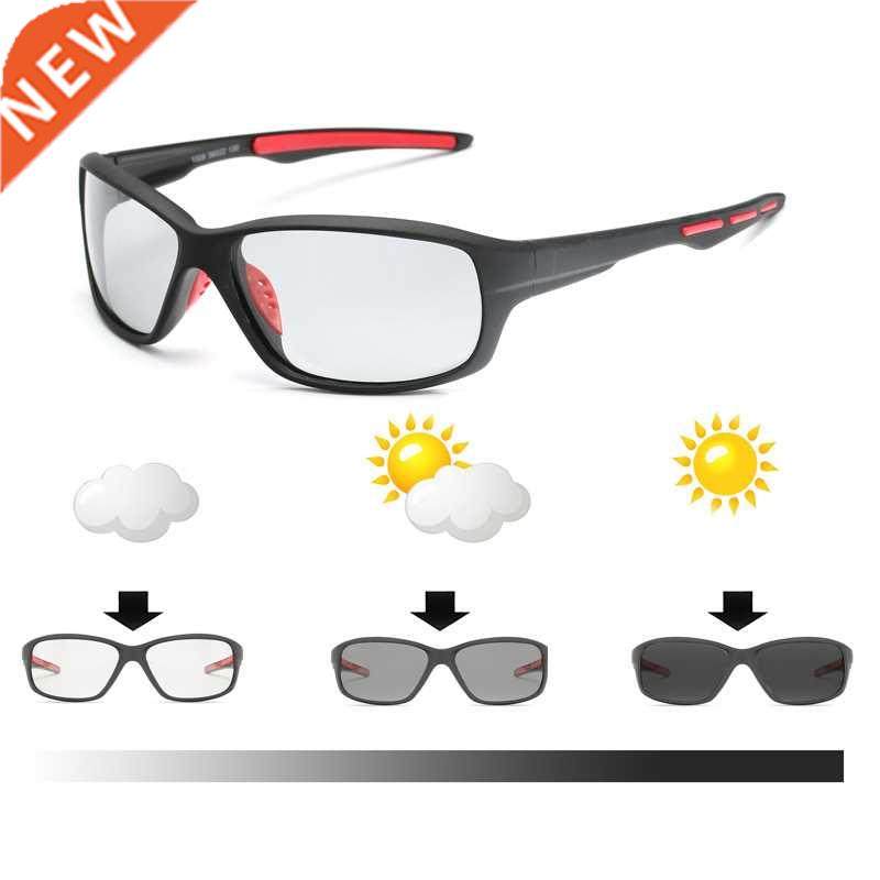 sport color-changing lenses photochromic polarized glasses