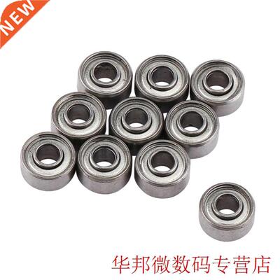10pcs/Lot 69ZZ Miniature Ball Bearings *8*4mm Small Double