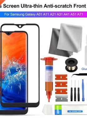 Glass Screen Ultra-thin Anti-scratch Front Lens Screen Repla