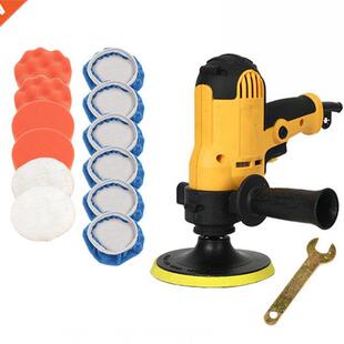 110/220V Car Polisher Waxer Machine Auto Polishing Machine E