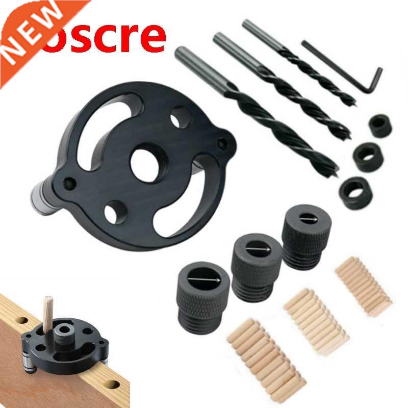 6/8/10mm Vertical Pocket Hole Jig Self Centering Dowelling J