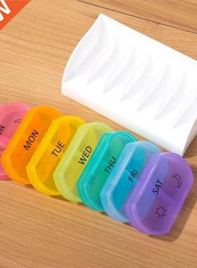 14 Grids Weekly Storage Pill 7 Day Medicine Tray Vitamin Tab