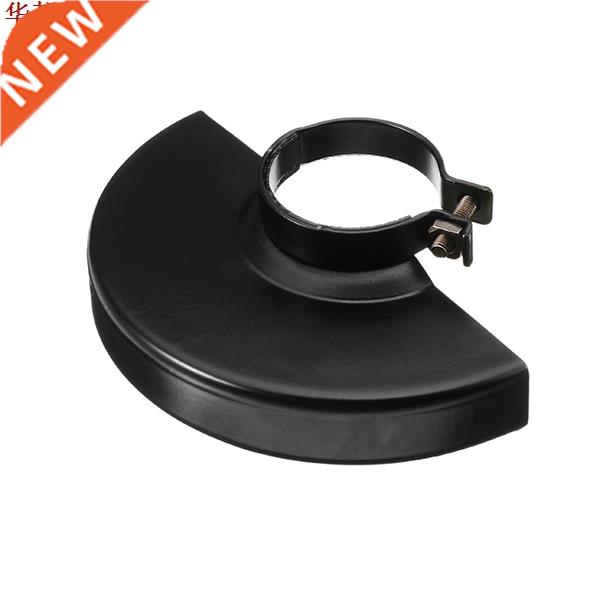 Cutting Machine Base Metal Wheel Guard Safety Protector Cove