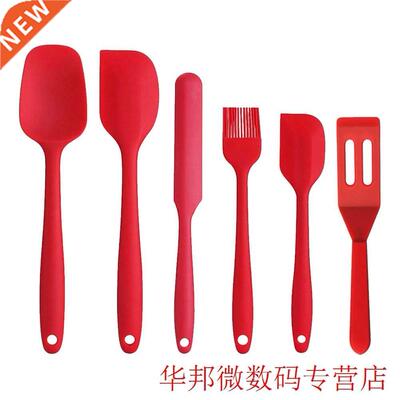6 Pcs Kitchen With Brush Cooking Multifunction Heat Resistan
