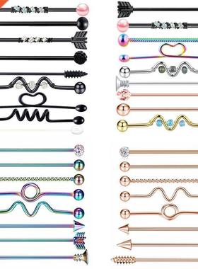 Stainless Steel Heart Industrial Piercing Set Arrow Industri