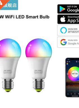 2.4GWiFi Bluetooth-compatible Remote Control Full Color 5-wa