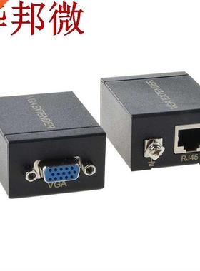 Receiver Transmitter VGA to RJ45 Extender Repeater by Cat5e/
