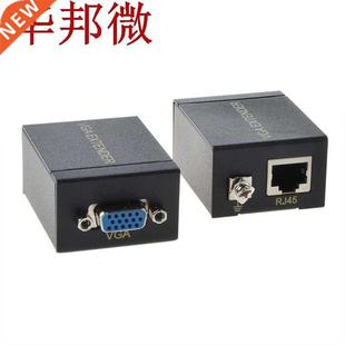 RJ45 Cat5e Transmitter VGA Repeater Receiver Extender