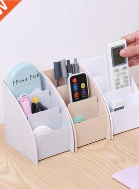 Remote Control Storage Holder Mobile Phone Holder Stand Wash