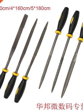 New 6pcs Metal File Mini Assorted Rasp Diamond Needle File s