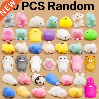 50-5PCS Mochi Squishies Kawaii Anima Squishy Toys For Kids A
