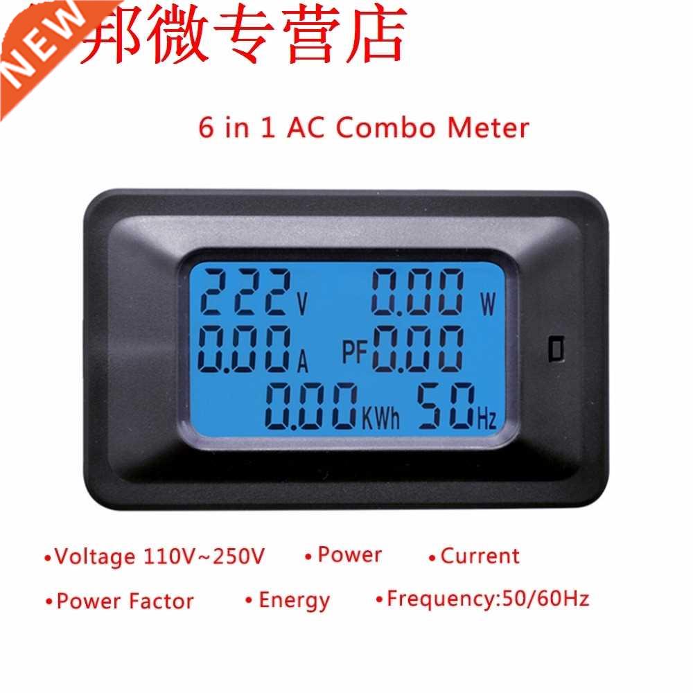 20A/100A AC LCD Digital Panel Power Watt Meter Monitor Vta