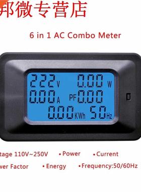 20A/100A AC LCD Digital Panel Power Watt Meter Monitor Vta