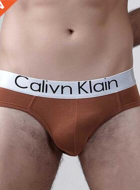 High Quality Men's Panties Comfortable Underwear Boxershorts