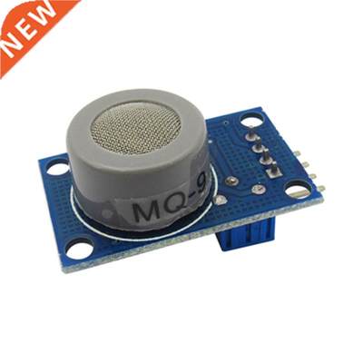 MQ-9 MQ9 Carbon monoxide alarm combustible gas sensor module