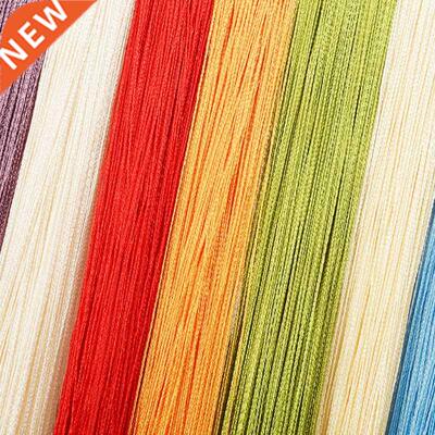 2022 New Multi-color Optional 100CM X 200CM Thread Line Curt
