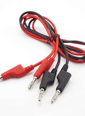 1M Test Cable Lead Double Ended Banana to Banana Plug Test L