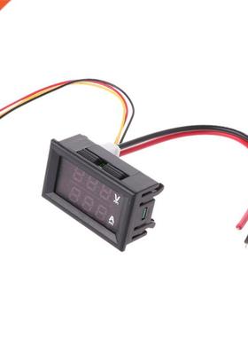 0-100V/50A Red Blue Digital Voltmeter Ammeter 2in1 DC Volt A