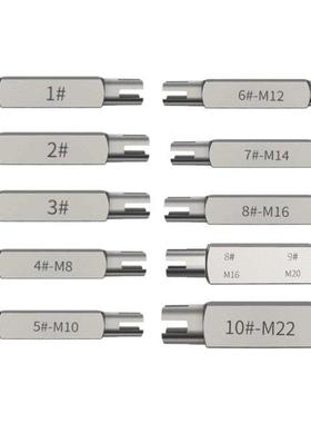 Hexagonal Double-head Broken Tap Extractor Easy Out Wre Scr