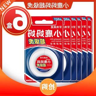 Floss-Pick Peppermint-Flavor Teeth-Stick Dental-Flosser Inte