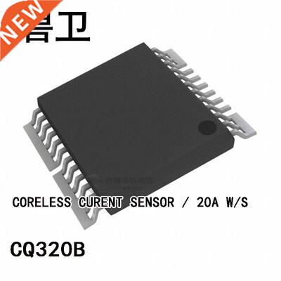 CQ20B CORELESS CURENT SENSOR / 20A W/S