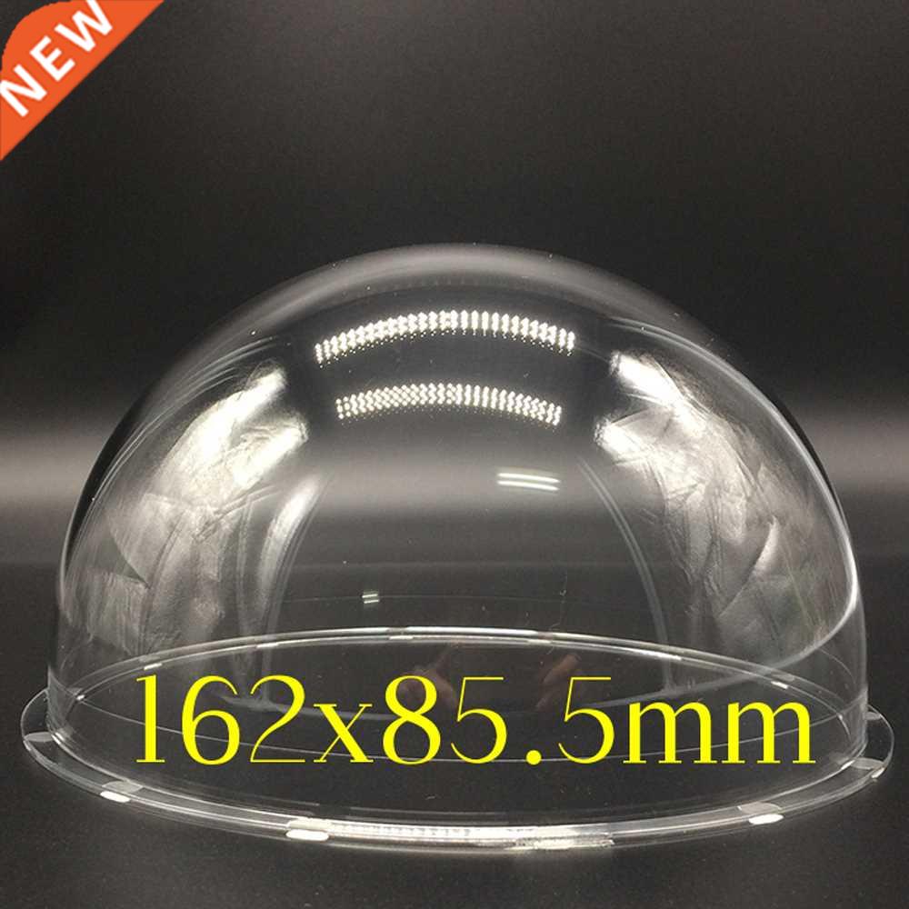 162x85.5mm 6 inch Original Camera Dome Acrylic Ball Cover t