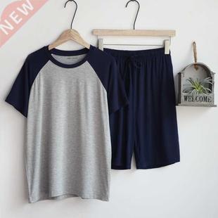 Modal summer pajamas for men thin section loose short sleeve