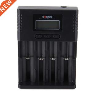 intelligent ion Charger slot four LCD nimh nicd Soshine