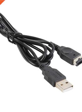 1.2m/3.9ft USB Charging Advance Line Cord lead Charging Cabl