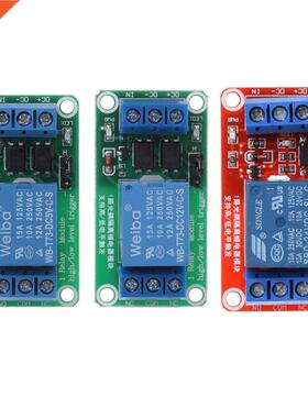 5/12/24V 1 Channel Relay Module with Optocoupler and Low Lev