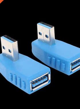 1pc New 90 Degree Left Right ngled USB 3.0  Mle To Femle
