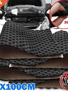 3X 50*100cm 20mm Car Sound Hot Deadener Mat Noise Proof Bon