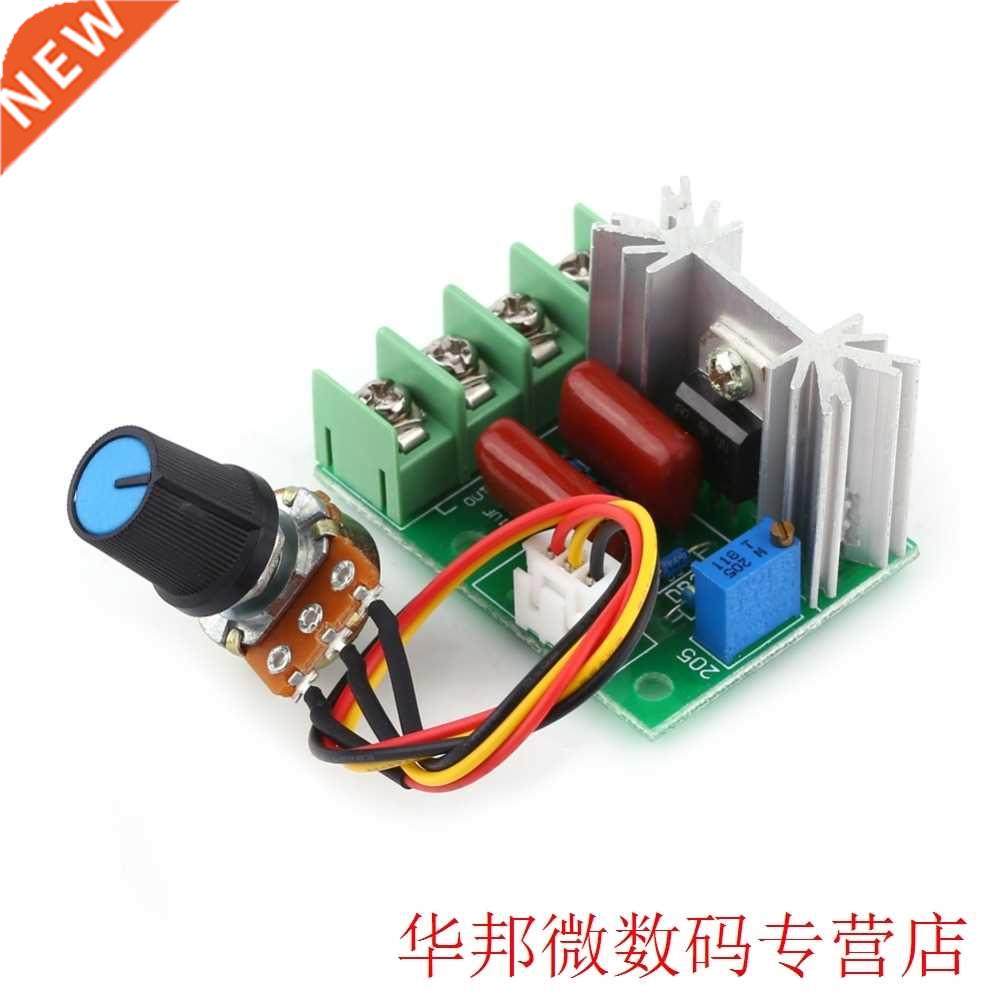 AC 50-220V 2000W SCR Electric Voltage Regulator Temperature/