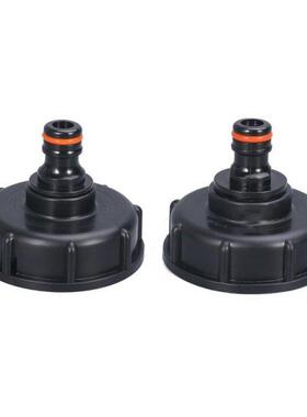 1/2 3/4 BC-Tank Adapter Water Hose Male Adapter Garden H