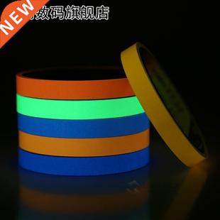 Night Self The Luminous Fluorescent Glow adhesive
