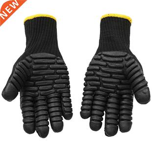 1pair Anti Vibration Shockproof Outdoor Safety Gloves Work M