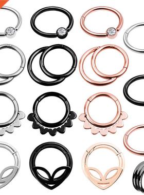1PC 6 Styles Double Layers Steel Clicker Segment Nose Hoop R