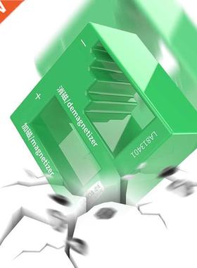 Demagnetizer Screwdriver Plus Magnetic Device Dual-use Dega