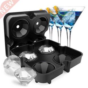 Cube Maker Chocolate Silicone Tray Ice Mould Cream Mold