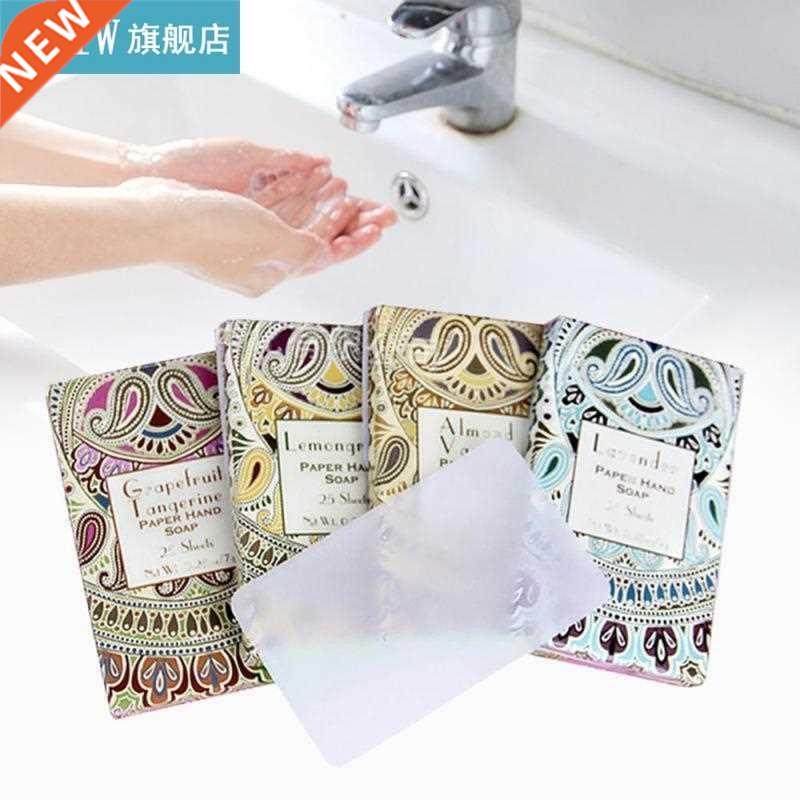 25Pcs Disposable Soap Paper Boxed Travel Soap Paper Washing