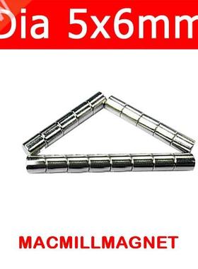 100pcs/pack ,Dia5x6mmWhole Sales Brand New Disc Rare-earth N