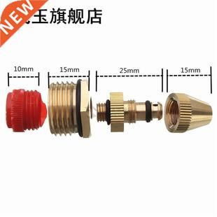 Sprinkler Adjustable Garden Brass Irrigation Inch pcs